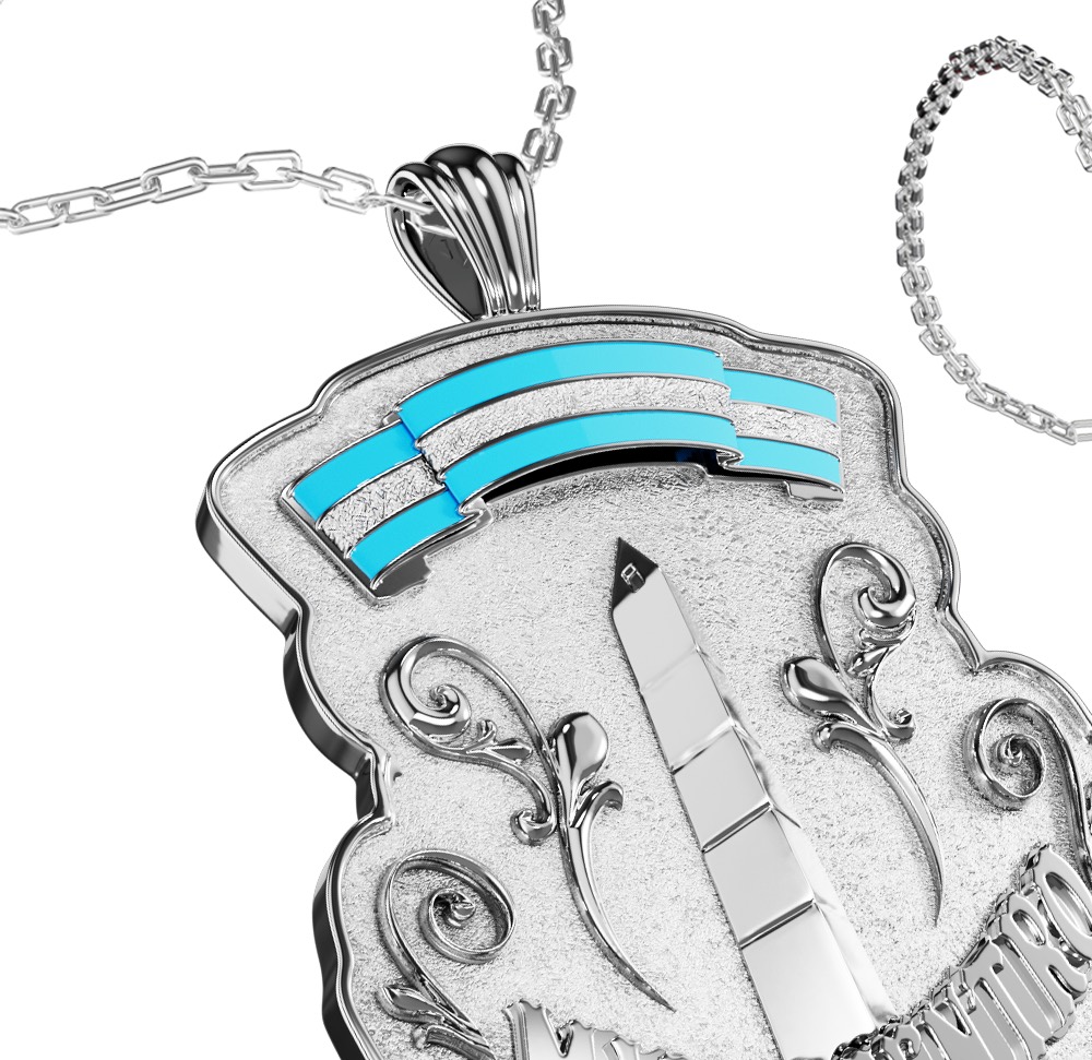 Chain Edición Limitada Microcentro